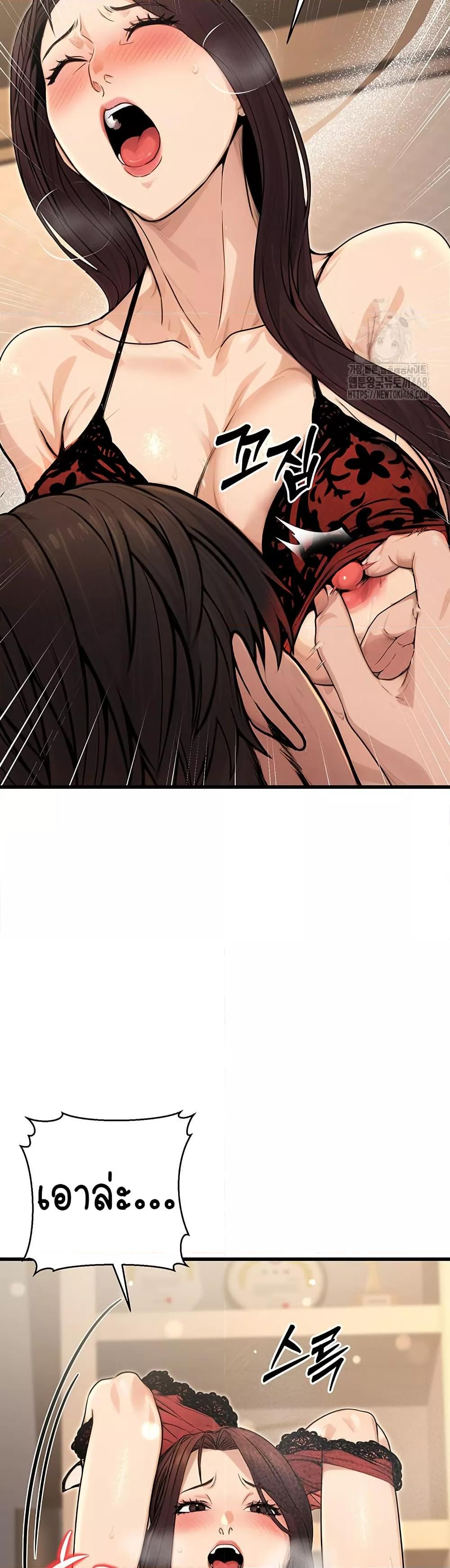 Doujin-Lc- อ่าน โดจิน มังฮวา เกาหลี ญี่ปุ่น จีน แปลไทย The Public Servant’s Double Life ตอนที่ 1 2 3 4 5 6 7 8 9 10 11 12 13 14 ฟรี ไม่มีโฆษณา อ่าน โดจิน Manhwa เกาหลี ญี่ปุ่น จีน เรามีครบ คัดมาให้เน้นๆ โดจิน 18+ รับประกันความฟินโดย  Doujin Lc