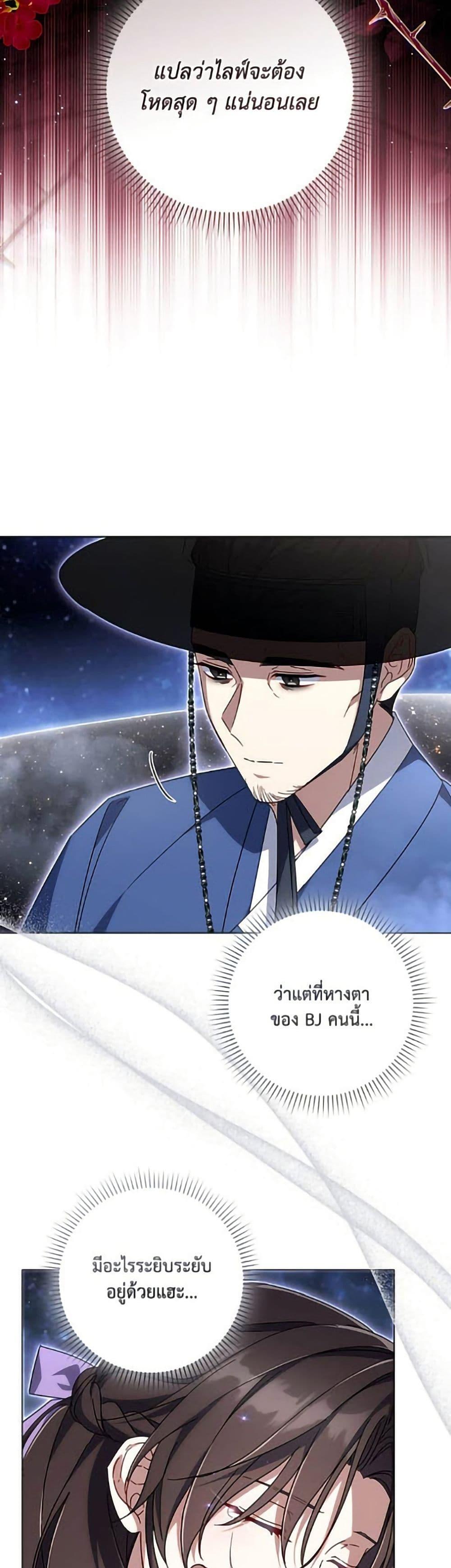 Manga-lc-com อ่านมังงะ อ่านการ์ตูน ออนไลน์ ฟรี Villainess Streamer ตอนที่ 1 2 3 4 5 6 7 8 9 10 11 12 13 14 ฟรี ไม่มีโฆษณา Manga-lc - อ่าน มังงะ อ่าน การ์ตูน ออนไลน์ อ่านมังงะ ฟรี