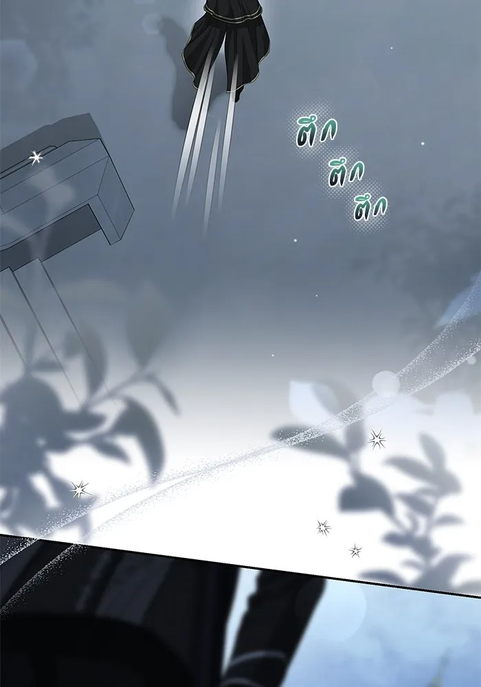 เกมรักด่านสุดท้ายจับนายพระเอก ตอนที่ 23 รูปที่ 107