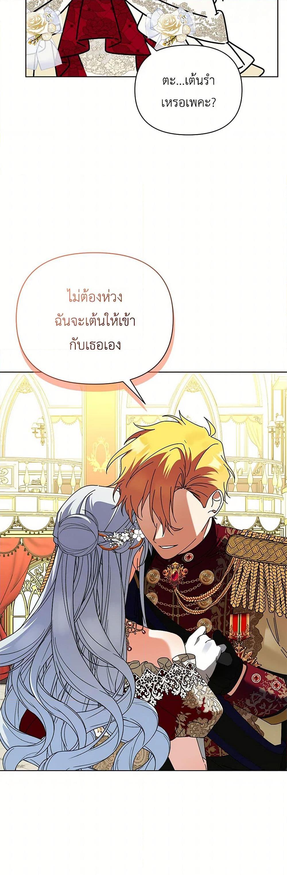 Manga-lc-com อ่านมังงะ อ่านการ์ตูน ออนไลน์ ฟรี The Bird Empress ตอนที่ 1 2 3 4 5 6 7 8 9 10 11 12 13 14 ฟรี ไม่มีโฆษณา Manga-lc - อ่าน มังงะ อ่าน การ์ตูน ออนไลน์ อ่านมังงะ ฟรี
