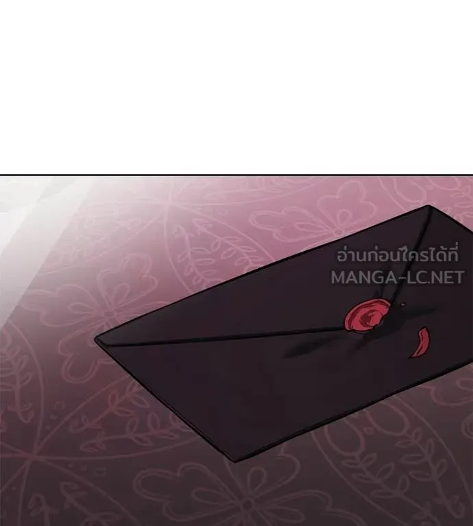 มัจจุราชชุดแดง ตอนที่ 31 รูปที่ 141