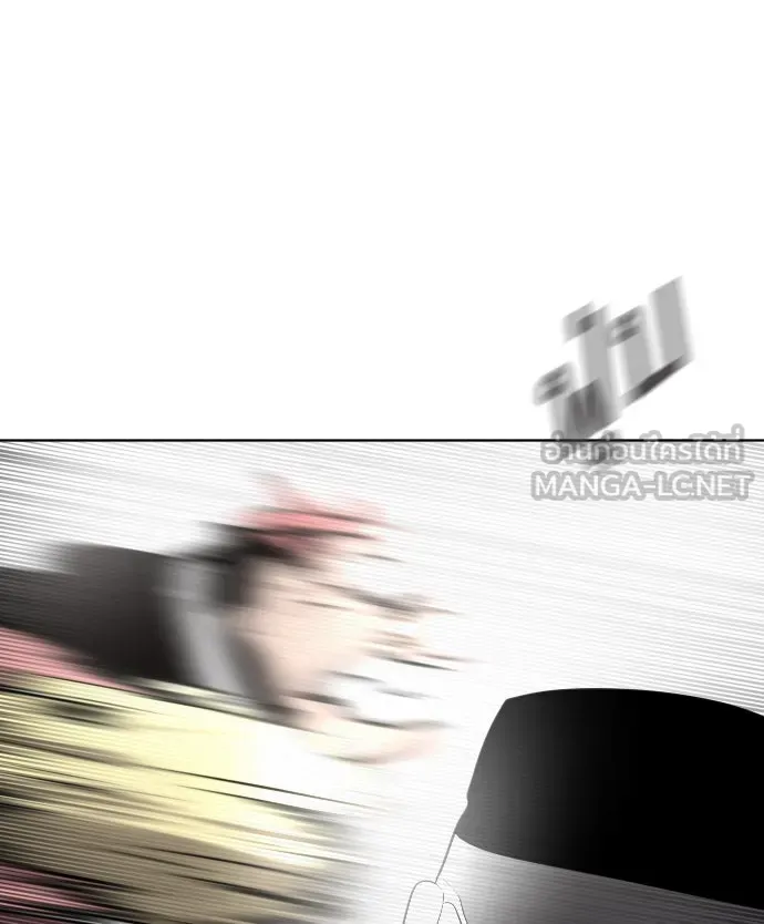 ยุคแห่งยอดมนุษย์ ตอนที่ 31 รูปที่ 81