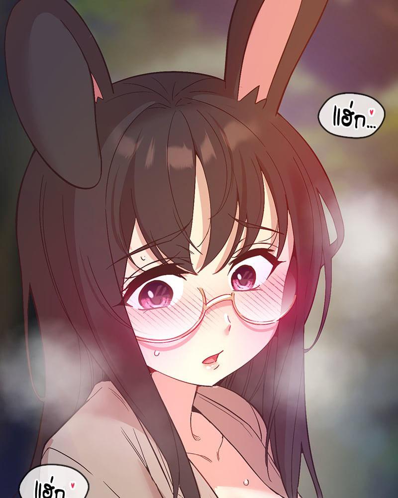Doujin-Lc- อ่าน โดจิน มังฮวา เกาหลี ญี่ปุ่น จีน แปลไทย Playing On Hard Mode ตอนที่ 1 2 3 4 5 6 7 8 9 10 11 12 13 14 ฟรี ไม่มีโฆษณา อ่าน โดจิน Manhwa เกาหลี ญี่ปุ่น จีน เรามีครบ คัดมาให้เน้นๆ โดจิน 18+ รับประกันความฟินโดย  Doujin Lc