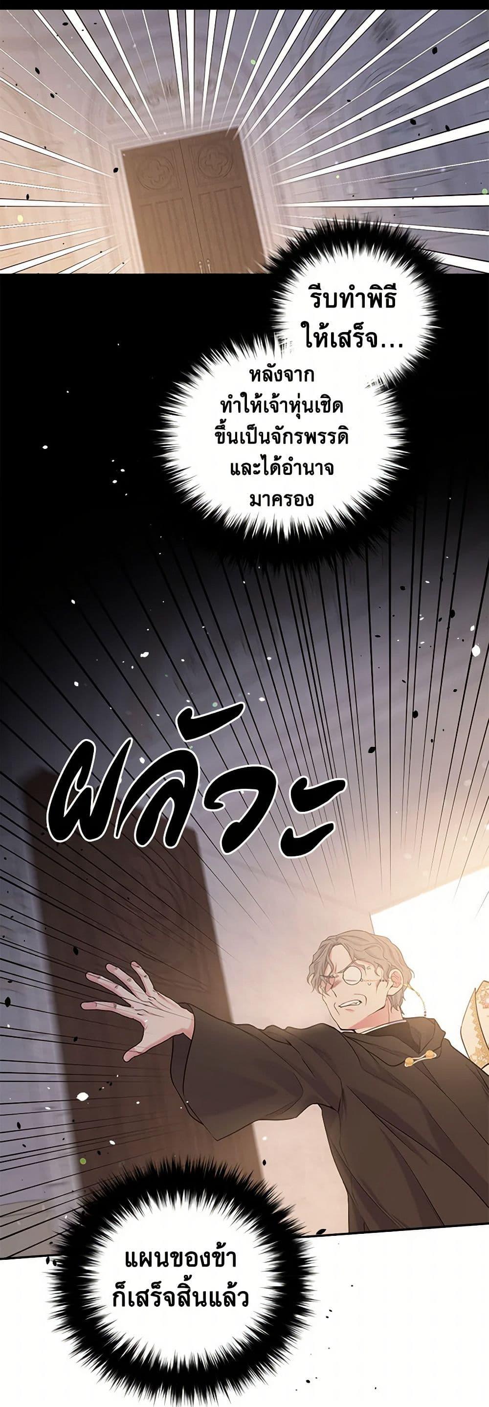 Manga-lc-com อ่านมังงะ อ่านการ์ตูน ออนไลน์ ฟรี My Goal is to Live a Long ตอนที่ 1 2 3 4 5 6 7 8 9 10 11 12 13 14 ฟรี ไม่มีโฆษณา Manga-lc - อ่าน มังงะ อ่าน การ์ตูน ออนไลน์ อ่านมังงะ ฟรี