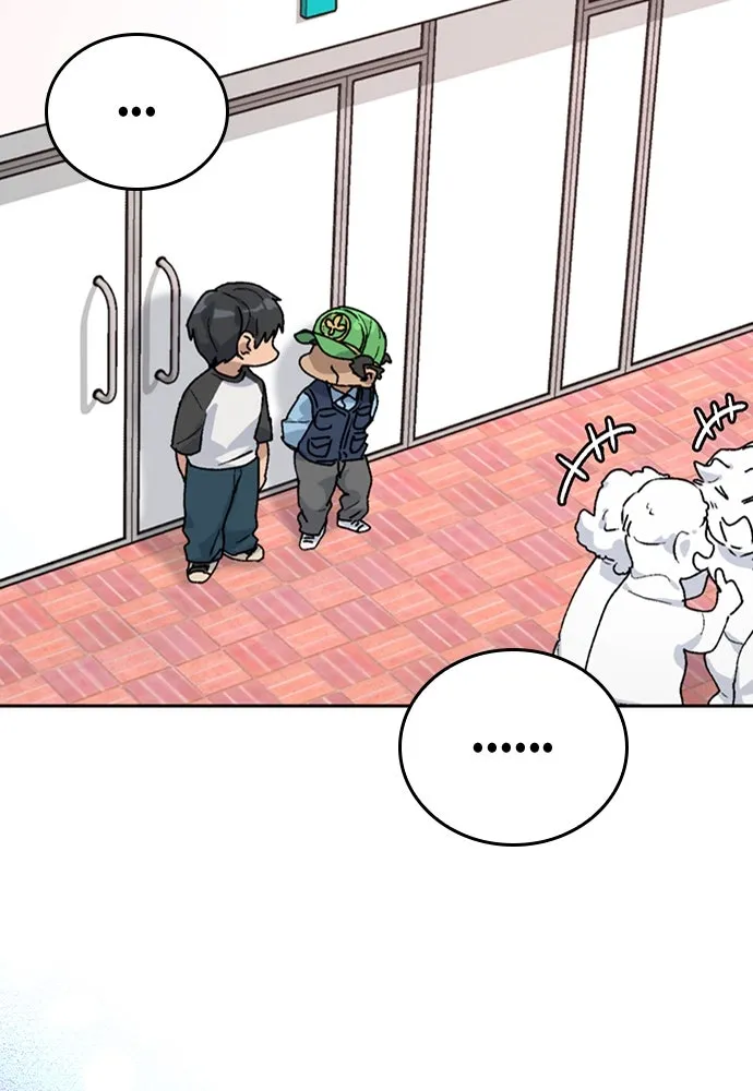 ตั้งแคมป์ฮีลใจในต่างโลก ตอนที่ 15 รูปที่ 115