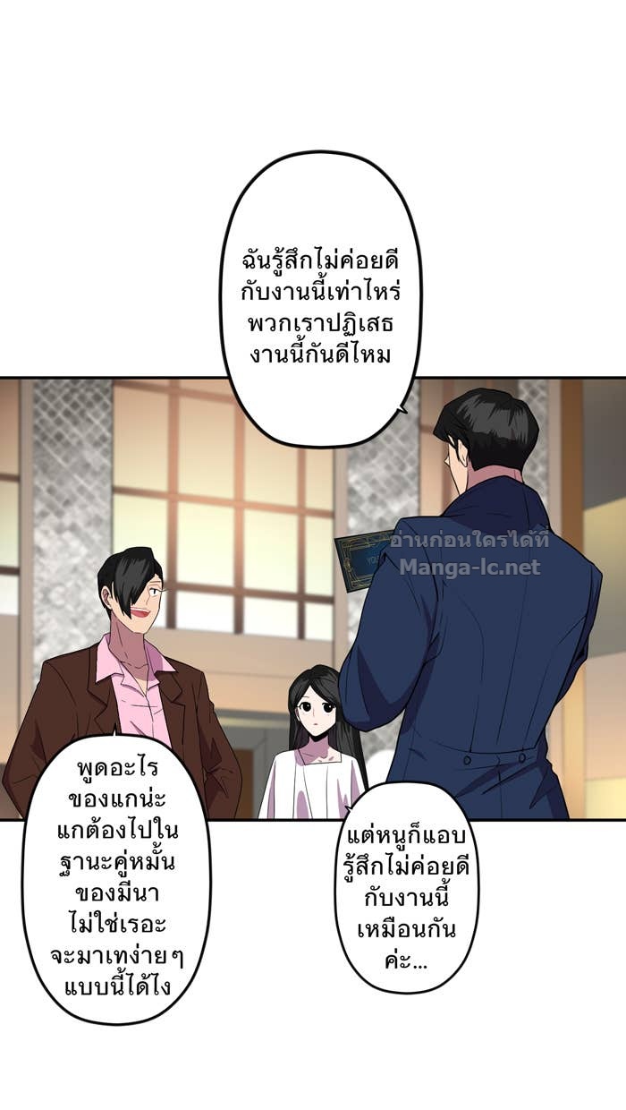 Doujin-Lc- อ่าน โดจิน มังฮวา เกาหลี ญี่ปุ่น จีน แปลไทย Take My Money รักนี้...มีเปย์ ตอนที่ 1 2 3 4 5 6 7 8 9 10 11 12 13 14 ฟรี ไม่มีโฆษณา อ่าน โดจิน Manhwa เกาหลี ญี่ปุ่น จีน เรามีครบ คัดมาให้เน้นๆ โดจิน 18+ รับประกันความฟินโดย Doujin Lc