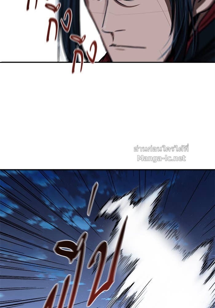 Doujin-Lc- อ่าน โดจิน มังฮวา เกาหลี ญี่ปุ่น จีน แปลไทย องครักษ์แห่งอัครสกุลจาง ตอนที่ 1 2 3 4 5 6 7 8 9 10 11 12 13 14 ฟรี ไม่มีโฆษณา อ่าน โดจิน Manhwa เกาหลี ญี่ปุ่น จีน เรามีครบ คัดมาให้เน้นๆ โดจิน 18+ รับประกันความฟินโดย Doujin Lc