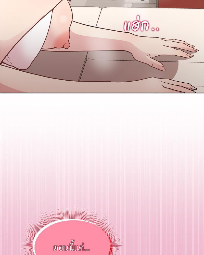 Doujin-Lc- อ่าน โดจิน มังฮวา เกาหลี ญี่ปุ่น จีน แปลไทย Playing a game ตอนที่ 1 2 3 4 5 6 7 8 9 10 11 12 13 14 ฟรี ไม่มีโฆษณา อ่าน โดจิน Manhwa เกาหลี ญี่ปุ่น จีน เรามีครบ คัดมาให้เน้นๆ โดจิน 18+ รับประกันความฟินโดย  Doujin Lc