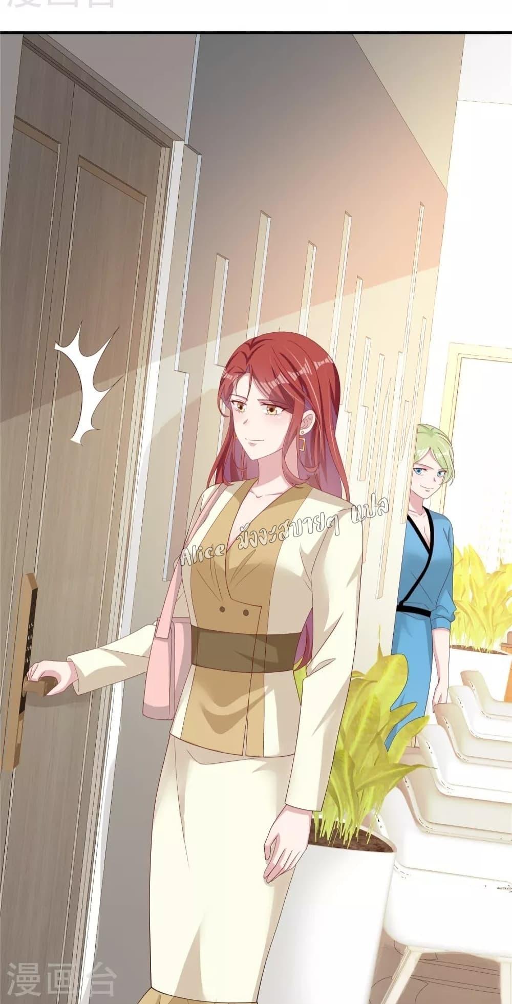 Manga-lc-com อ่านมังงะ อ่านการ์ตูน ออนไลน์ ฟรี ParanoidHiman ตอนที่ 1 2 3 4 5 6 7 8 9 10 11 12 13 14 ฟรี ไม่มีโฆษณา Manga-lc - อ่าน มังงะ อ่าน การ์ตูน ออนไลน์ อ่านมังงะ ฟรี