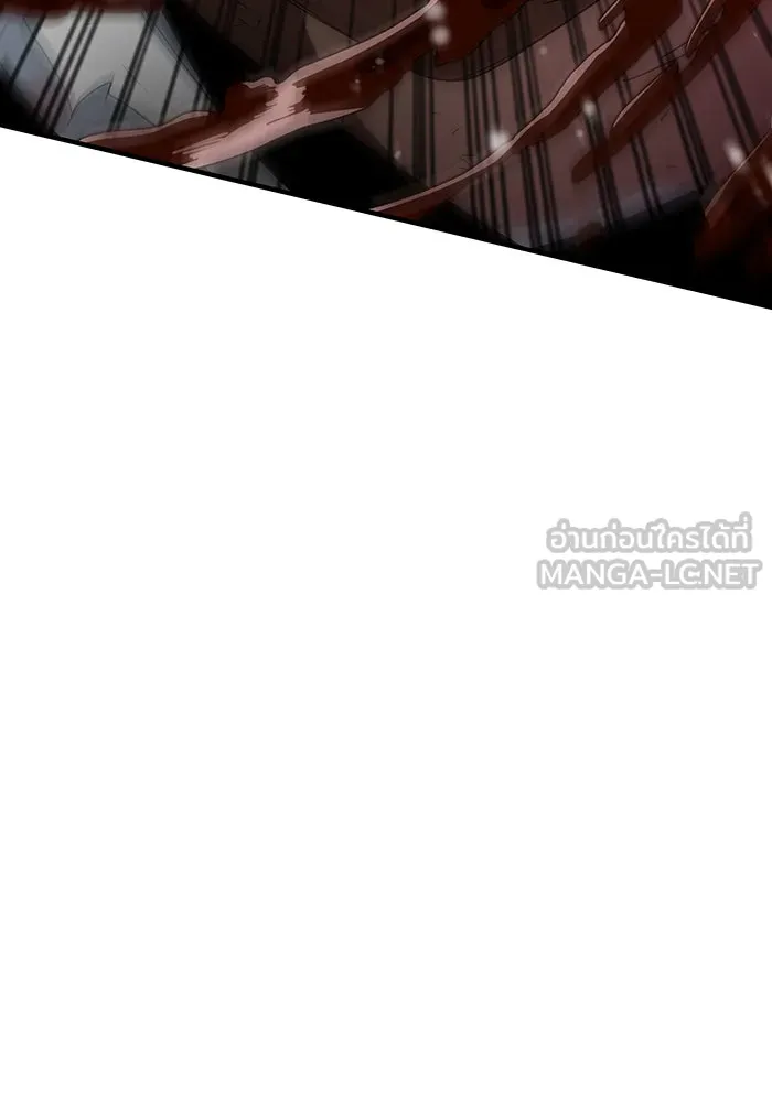 จอมเวทเกิดใหม่ในรอบ 66666 ปี ตอนที่ 116 รูปที่ 24