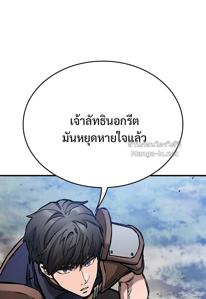 Doujin-Lc- อ่าน โดจิน มังฮวา เกาหลี ญี่ปุ่น จีน แปลไทย อัศวินวันเดียว ตอนที่ 1 2 3 4 5 6 7 8 9 10 11 12 13 14 ฟรี ไม่มีโฆษณา อ่าน โดจิน Manhwa เกาหลี ญี่ปุ่น จีน เรามีครบ คัดมาให้เน้นๆ โดจิน 18+ รับประกันความฟินโดย Doujin Lc