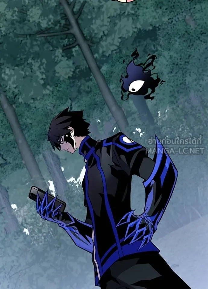 Villain to kill ตอนที่ 206 รูปที่ 56