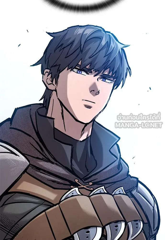 อัศวินวันเดียว ตอนที่ 45 รูปที่ 75