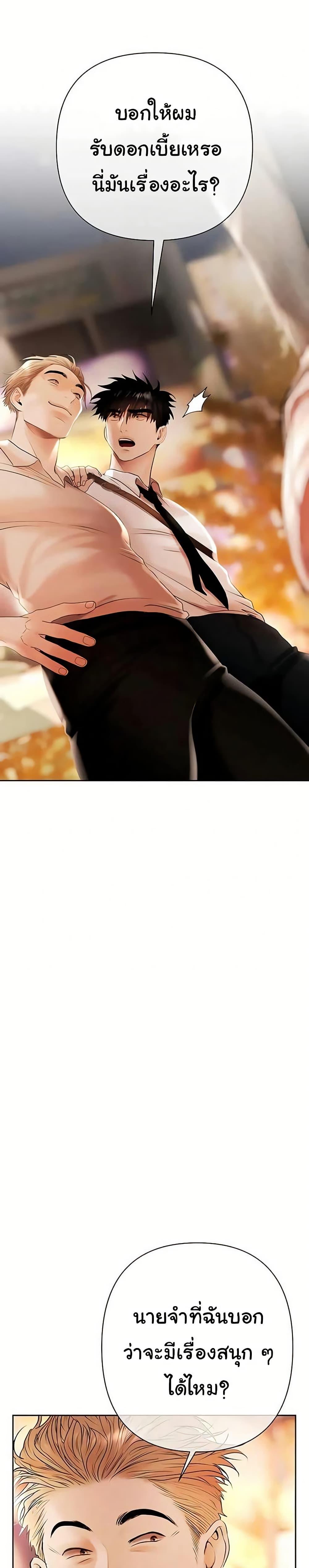 Doujin-Lc- อ่าน โดจิน มังฮวา เกาหลี ญี่ปุ่น จีน แปลไทย Money Games ตอนที่ 1 2 3 4 5 6 7 8 9 10 11 12 13 14 ฟรี ไม่มีโฆษณา อ่าน โดจิน Manhwa เกาหลี ญี่ปุ่น จีน เรามีครบ คัดมาให้เน้นๆ โดจิน 18+ รับประกันความฟินโดย  Doujin Lc