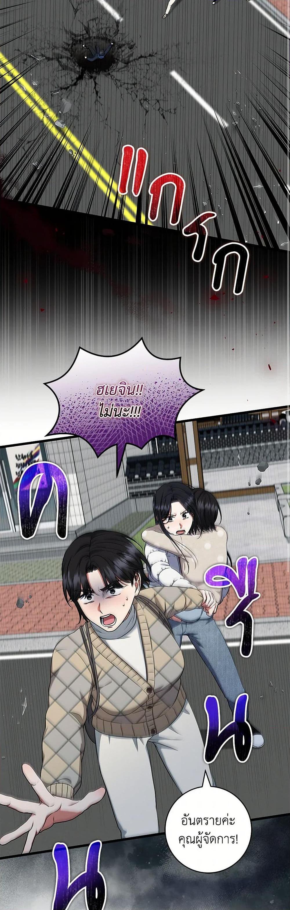 Manga-lc-com อ่านมังงะ อ่านการ์ตูน ออนไลน์ ฟรี Welcome to Dungeon Hotel ตอนที่ 1 2 3 4 5 6 7 8 9 10 11 12 13 14 ฟรี ไม่มีโฆษณา Manga-lc - อ่าน มังงะ อ่าน การ์ตูน ออนไลน์ อ่านมังงะ ฟรี