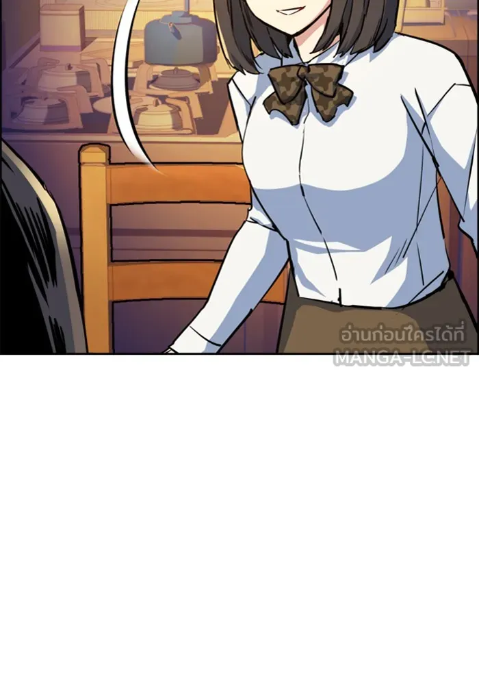 พี่ชายสายบอดี้การ์ด ตอนที่ 72 รูปที่ 27