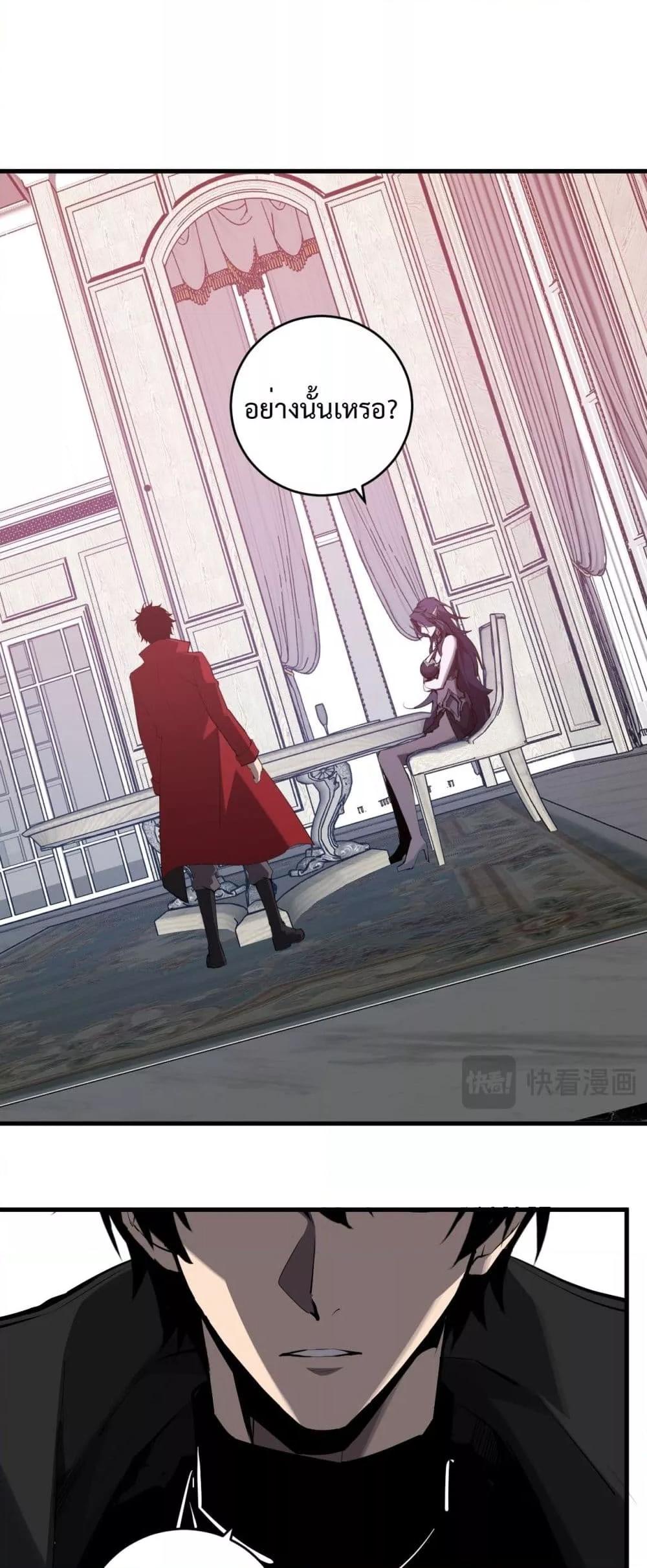 Manga-lc-com อ่านมังงะ อ่านการ์ตูน ออนไลน์ ฟรี Doomsdayforal ตอนที่ 1 2 3 4 5 6 7 8 9 10 11 12 13 14 ฟรี ไม่มีโฆษณา Manga-lc - อ่าน มังงะ อ่าน การ์ตูน ออนไลน์ อ่านมังงะ ฟรี