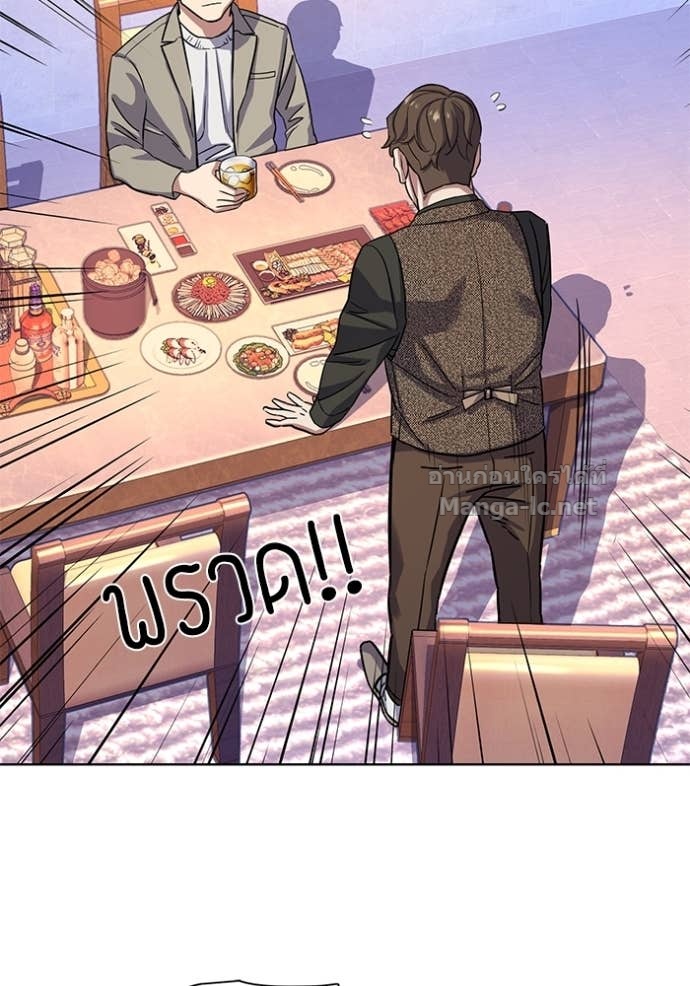 Doujin-Lc- อ่าน โดจิน มังฮวา เกาหลี ญี่ปุ่น จีน แปลไทย Reborn Rich ตอนที่ 1 2 3 4 5 6 7 8 9 10 11 12 13 14 ฟรี ไม่มีโฆษณา อ่าน โดจิน Manhwa เกาหลี ญี่ปุ่น จีน เรามีครบ คัดมาให้เน้นๆ โดจิน 18+ รับประกันความฟินโดย Doujin Lc