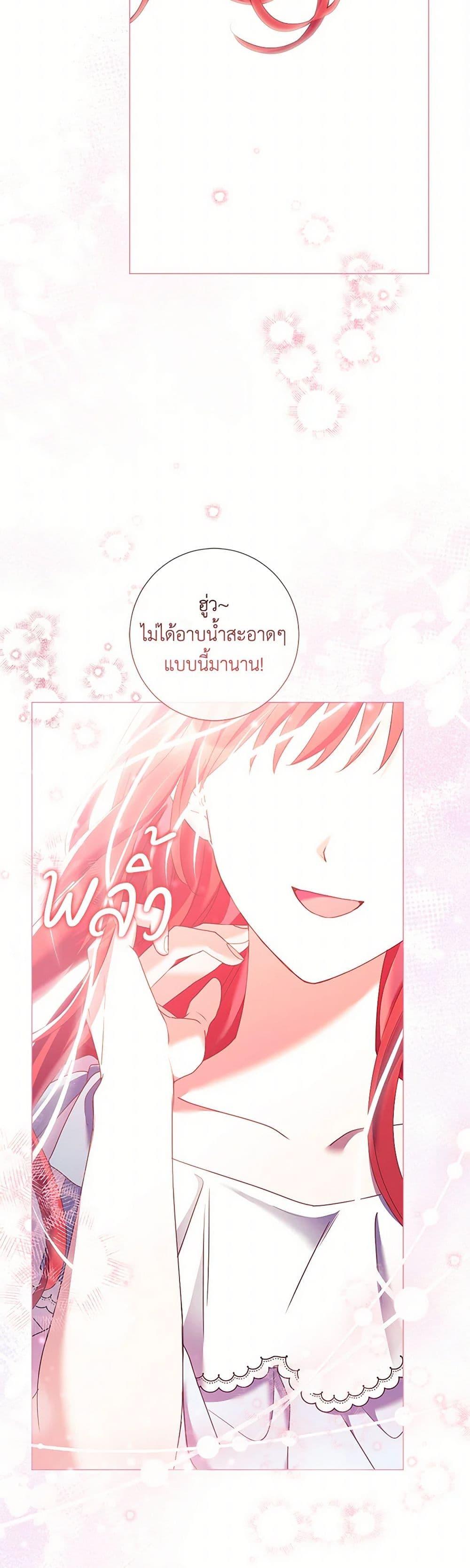 Manga-lc-com อ่านมังงะ อ่านการ์ตูน ออนไลน์ ฟรี Divorcing the Emperor ตอนที่ 1 2 3 4 5 6 7 8 9 10 11 12 13 14 ฟรี ไม่มีโฆษณา Manga-lc - อ่าน มังงะ อ่าน การ์ตูน ออนไลน์ อ่านมังงะ ฟรี