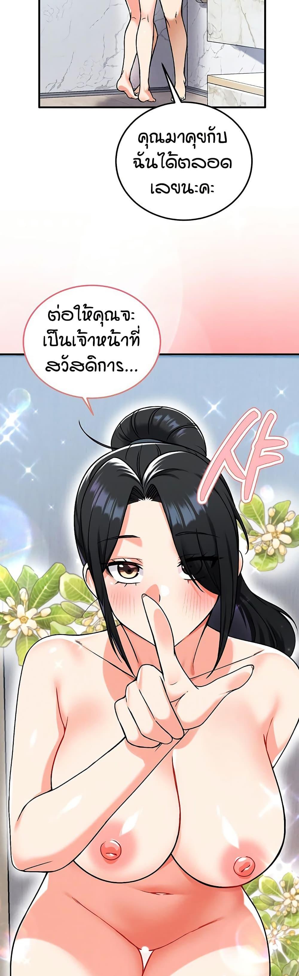 Doujin-Lc- อ่าน โดจิน มังฮวา เกาหลี ญี่ปุ่น จีน แปลไทย Wanna Join the Company ตอนที่ 1 2 3 4 5 6 7 8 9 10 11 12 13 14 ฟรี ไม่มีโฆษณา อ่าน โดจิน Manhwa เกาหลี ญี่ปุ่น จีน เรามีครบ คัดมาให้เน้นๆ โดจิน 18+ รับประกันความฟินโดย  Doujin Lc