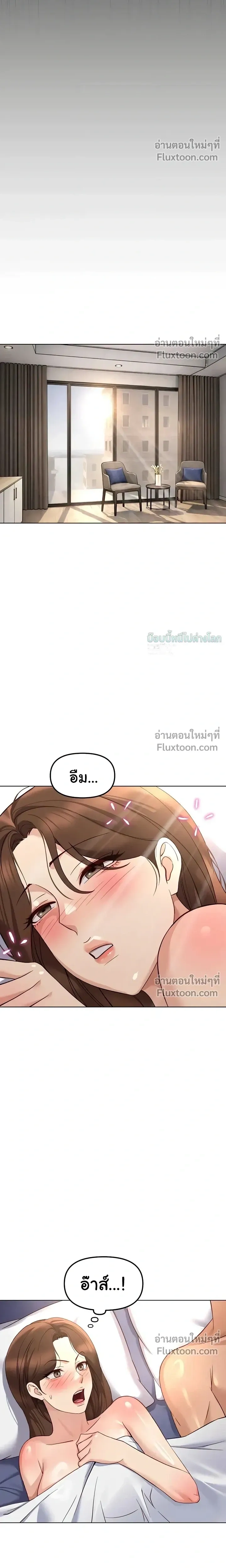 Doujin-Lc- อ่าน โดจิน มังฮวา เกาหลี ญี่ปุ่น จีน แปลไทย Common Sense Manipulation Program โปรแกรมปรับเปลี่ยนสามัญสำนึก ตอนที่ 1 2 3 4 5 6 7 8 9 10 11 12 13 14 ฟรี ไม่มีโฆษณา อ่าน โดจิน Manhwa เกาหลี ญี่ปุ่น จีน เรามีครบ คัดมาให้เน้นๆ โดจิน 18+ รับประกันความฟินโดย  Doujin Lc