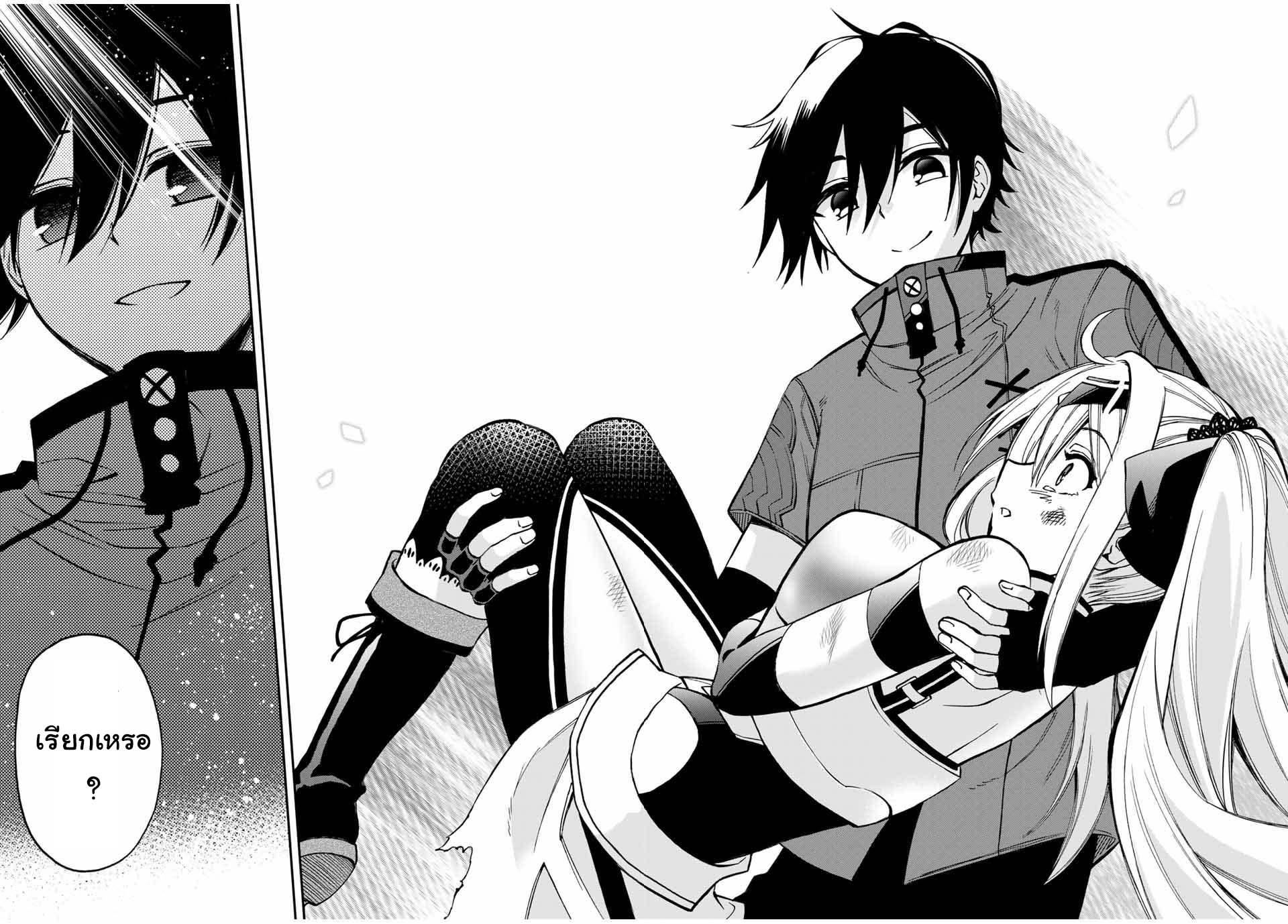 Manga-lc-com อ่านมังงะ อ่านการ์ตูน ออนไลน์ ฟรี Rettoujin no Maken Tsukai ตอนที่ 1 2 3 4 5 6 7 8 9 10 11 12 13 14 ฟรี ไม่มีโฆษณา Manga-lc - อ่าน มังงะ อ่าน การ์ตูน ออนไลน์ อ่านมังงะ ฟรี