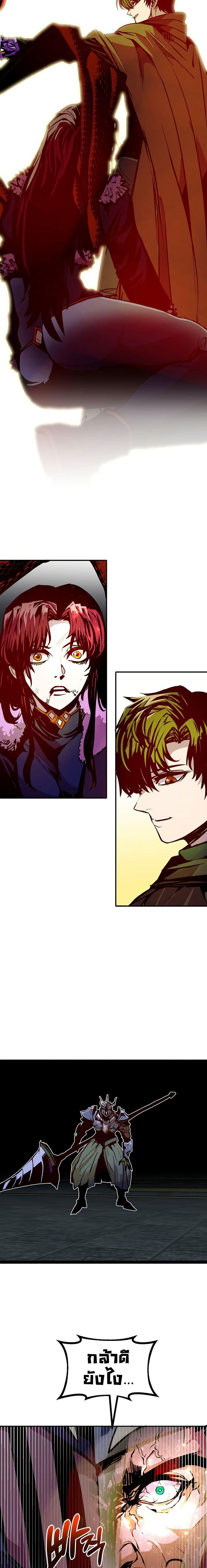 Manga-lc-com อ่านมังงะ อ่านการ์ตูน ออนไลน์ ฟรี Worthless Regression ตอนที่ 1 2 3 4 5 6 7 8 9 10 11 12 13 14 ฟรี ไม่มีโฆษณา Manga-lc - อ่าน มังงะ อ่าน การ์ตูน ออนไลน์ อ่านมังงะ ฟรี