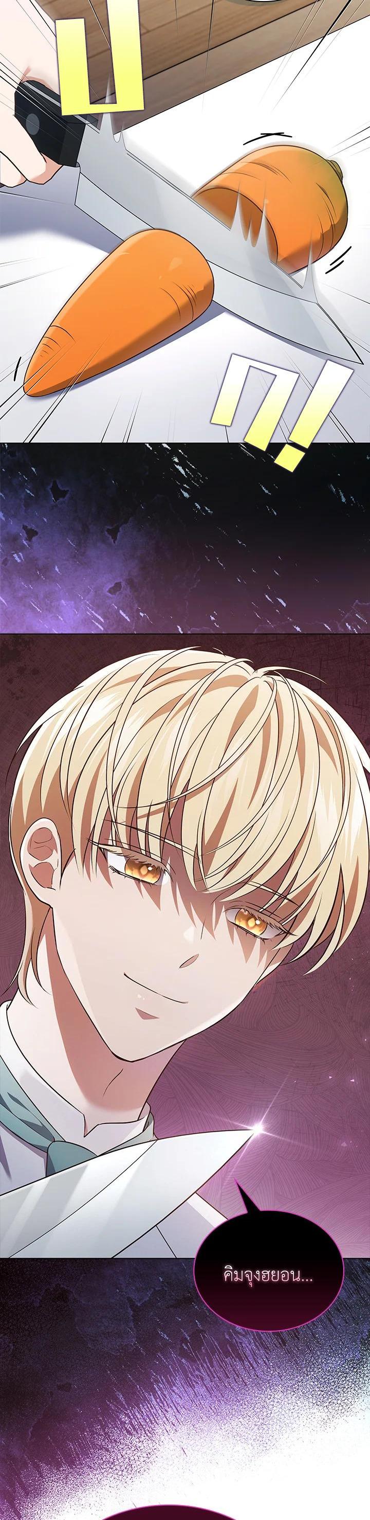 Manga-lc-com อ่านมังงะ อ่านการ์ตูน ออนไลน์ ฟรี In This Life, the Greatest Star in the Universe ตอนที่ 1 2 3 4 5 6 7 8 9 10 11 12 13 14 ฟรี ไม่มีโฆษณา Manga-lc - อ่าน มังงะ อ่าน การ์ตูน ออนไลน์ อ่านมังงะ ฟรี