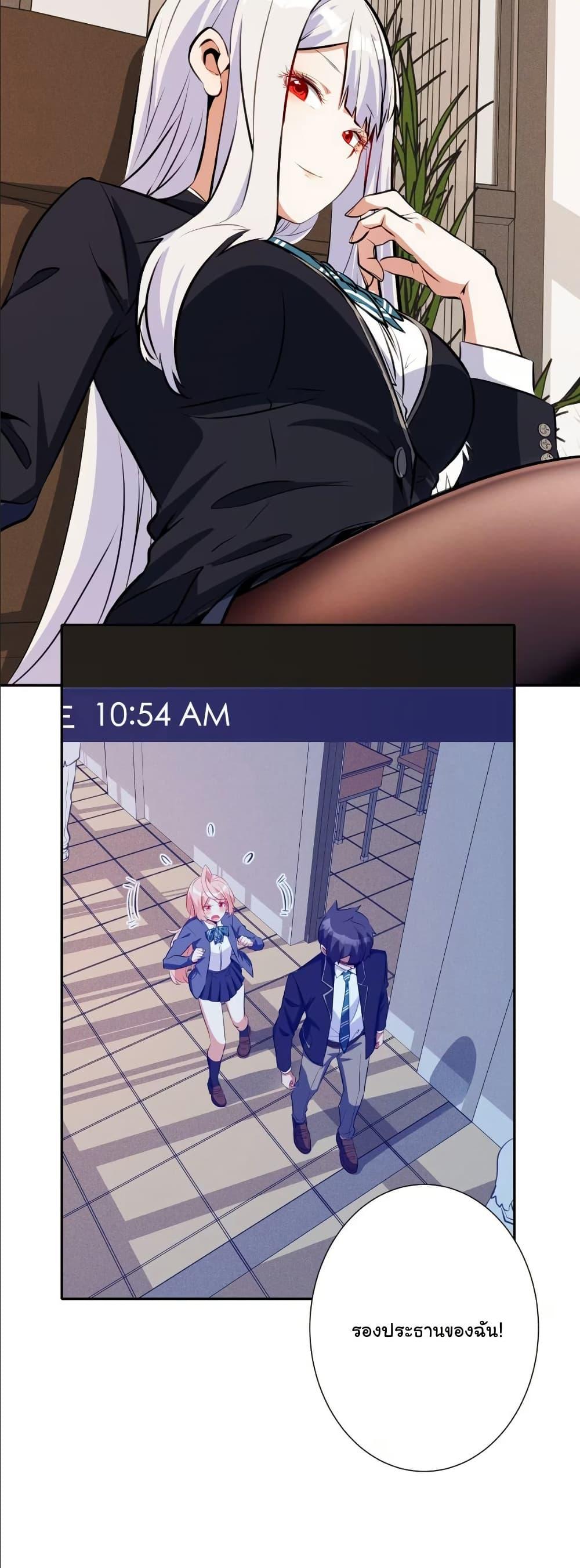 Manga-lc-com อ่านมังงะ อ่านการ์ตูน ออนไลน์ ฟรี Dating save The world ตอนที่ 1 2 3 4 5 6 7 8 9 10 11 12 13 14 ฟรี ไม่มีโฆษณา Manga-lc - อ่าน มังงะ อ่าน การ์ตูน ออนไลน์ อ่านมังงะ ฟรี