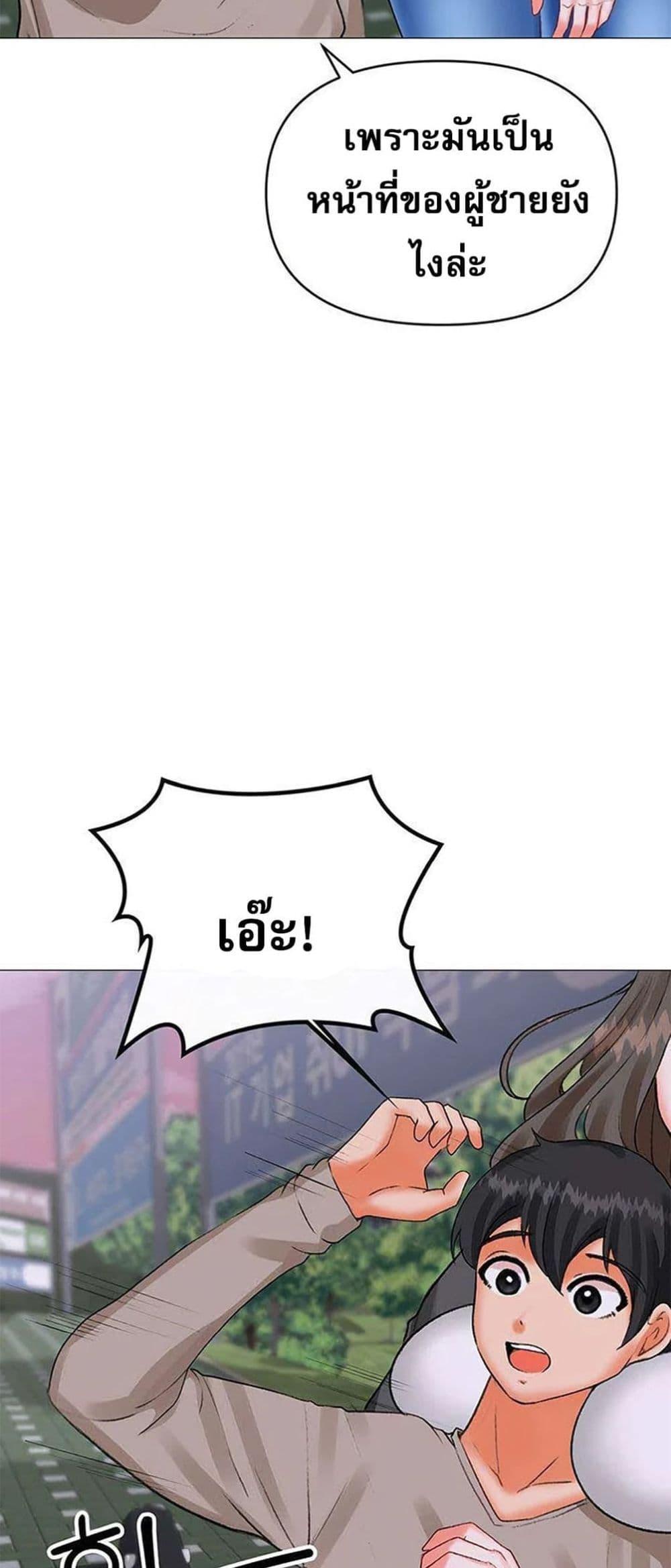 Doujin-Lc- อ่าน โดจิน มังฮวา เกาหลี ญี่ปุ่น จีน แปลไทย Troublesome Sister ตอนที่ 1 2 3 4 5 6 7 8 9 10 11 12 13 14 ฟรี ไม่มีโฆษณา อ่าน โดจิน Manhwa เกาหลี ญี่ปุ่น จีน เรามีครบ คัดมาให้เน้นๆ โดจิน 18+ รับประกันความฟินโดย  Doujin Lc