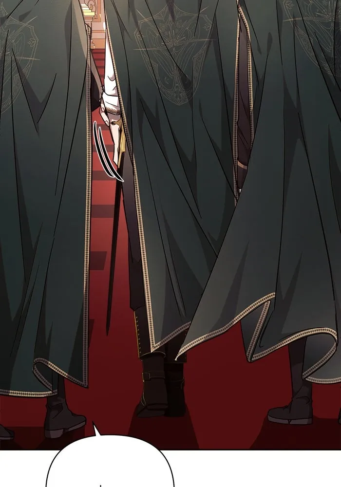 แอชสตาร์ต ตอนที่ 50 (จบซีซัน 1) รูปที่ 85