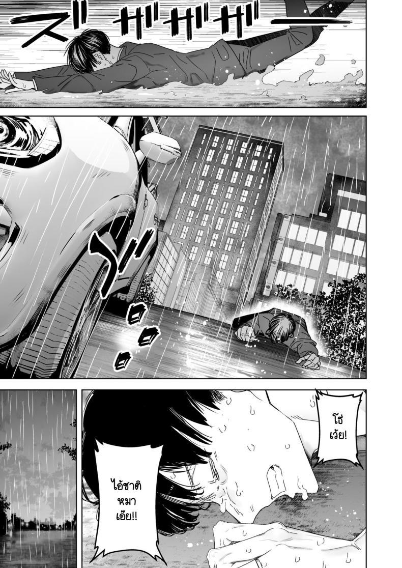 Doujin-Lc- อ่าน โดจิน มังฮวา เกาหลี ญี่ปุ่น จีน แปลไทย สุดท้ายก็ทำได้แค่มอง [Sanku] I Kept Watching While a Man Made My Wife Cum Over and Over ตอนที่ 1 2 3 4 5 6 7 8 9 10 11 12 13 14 ฟรี ไม่มีโฆษณา อ่าน โดจิน Manhwa เกาหลี ญี่ปุ่น จีน เรามีครบ คัดมาให้เน้นๆ โดจิน 18+ รับประกันความฟินโดย  Doujin Lc