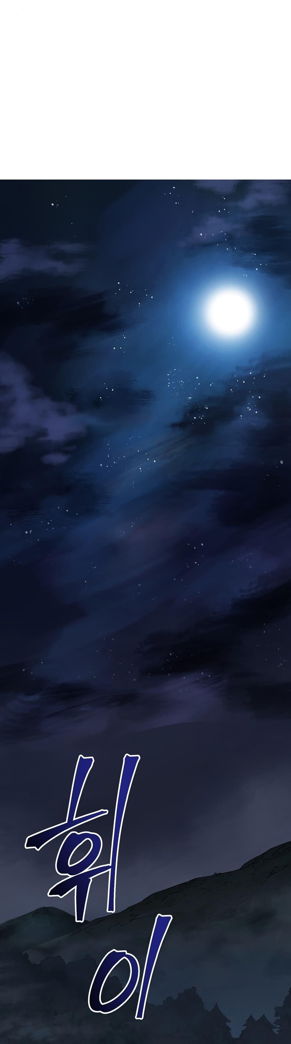 Manga-lc-com อ่านมังงะ อ่านการ์ตูน ออนไลน์ ฟรี Introduction to Survival ตอนที่ 1 2 3 4 5 6 7 8 9 10 11 12 13 14 ฟรี ไม่มีโฆษณา Manga-lc - อ่าน มังงะ อ่าน การ์ตูน ออนไลน์ อ่านมังงะ ฟรี