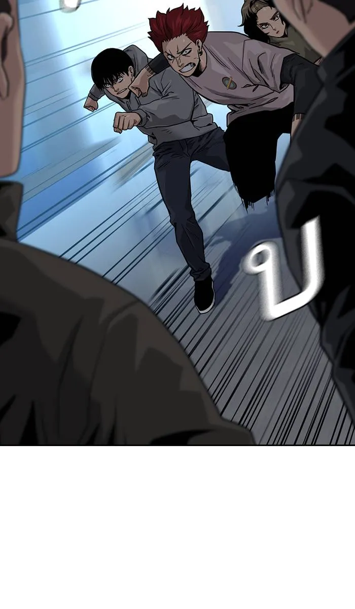 To not die ตอนที่ 42 รูปที่ 74