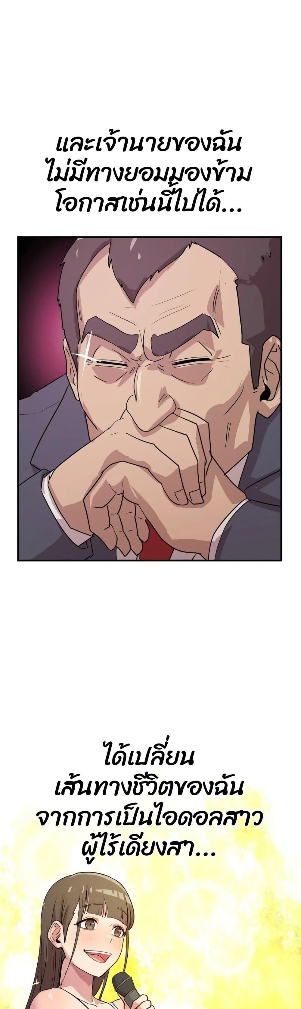 Doujin-Lc- อ่าน โดจิน มังฮวา เกาหลี ญี่ปุ่น จีน แปลไทย I Ended Up ตอนที่ 1 2 3 4 5 6 7 8 9 10 11 12 13 14 ฟรี ไม่มีโฆษณา อ่าน โดจิน Manhwa เกาหลี ญี่ปุ่น จีน เรามีครบ คัดมาให้เน้นๆ โดจิน 18+ รับประกันความฟินโดย  Doujin Lc
