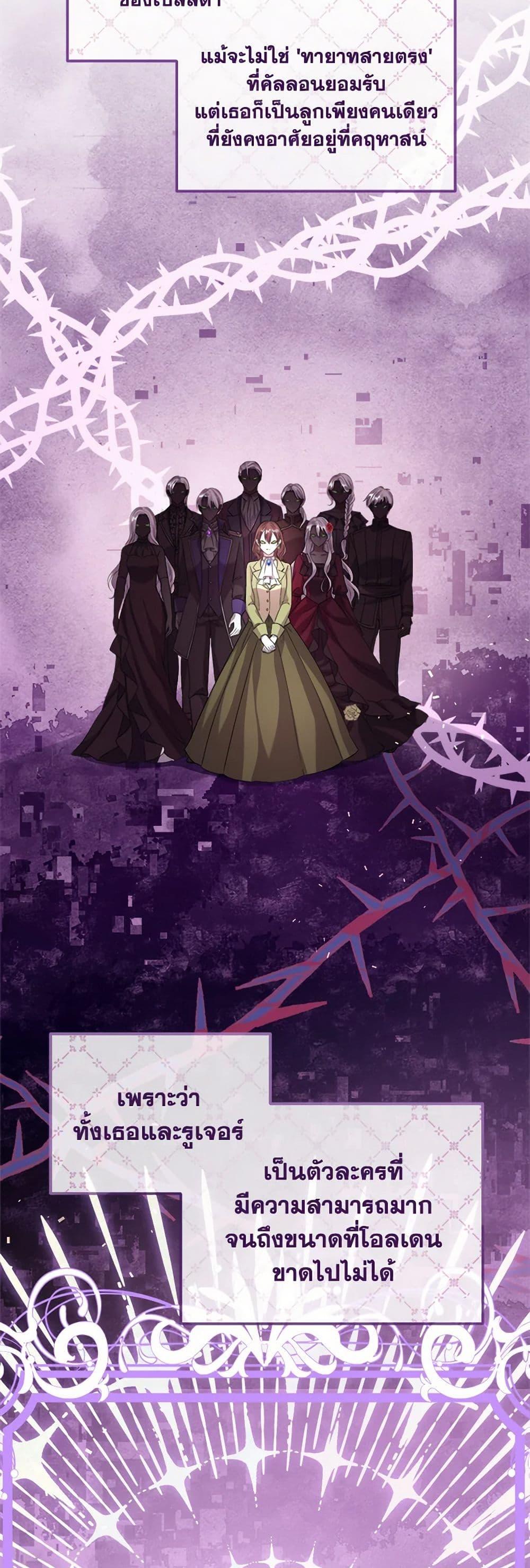 Manga-lc-com อ่านมังงะ อ่านการ์ตูน ออนไลน์ ฟรี Move, I’m Deciding the Ending! ตอนที่ 1 2 3 4 5 6 7 8 9 10 11 12 13 14 ฟรี ไม่มีโฆษณา Manga-lc - อ่าน มังงะ อ่าน การ์ตูน ออนไลน์ อ่านมังงะ ฟรี