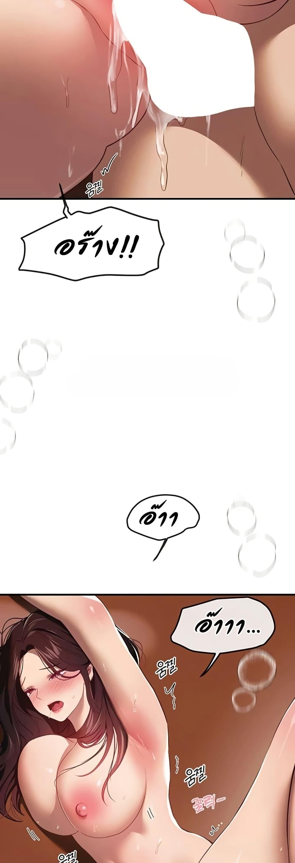 Doujin-Lc- อ่าน โดจิน มังฮวา เกาหลี ญี่ปุ่น จีน แปลไทย Beautiful Days ตอนที่ 1 2 3 4 5 6 7 8 9 10 11 12 13 14 ฟรี ไม่มีโฆษณา อ่าน โดจิน Manhwa เกาหลี ญี่ปุ่น จีน เรามีครบ คัดมาให้เน้นๆ โดจิน 18+ รับประกันความฟินโดย  Doujin Lc