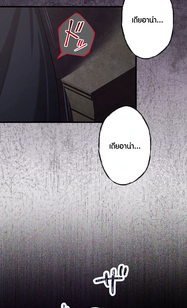 Manga-lc-com อ่านมังงะ อ่านการ์ตูน ออนไลน์ ฟรี The Legendary Assassin Reincarnated as the Beloved Youngest Daughter of a Royal Family ตอนที่ 1 2 3 4 5 6 7 8 9 10 11 12 13 14 ฟรี ไม่มีโฆษณา Manga-lc - อ่าน มังงะ อ่าน การ์ตูน ออนไลน์ อ่านมังงะ ฟรี