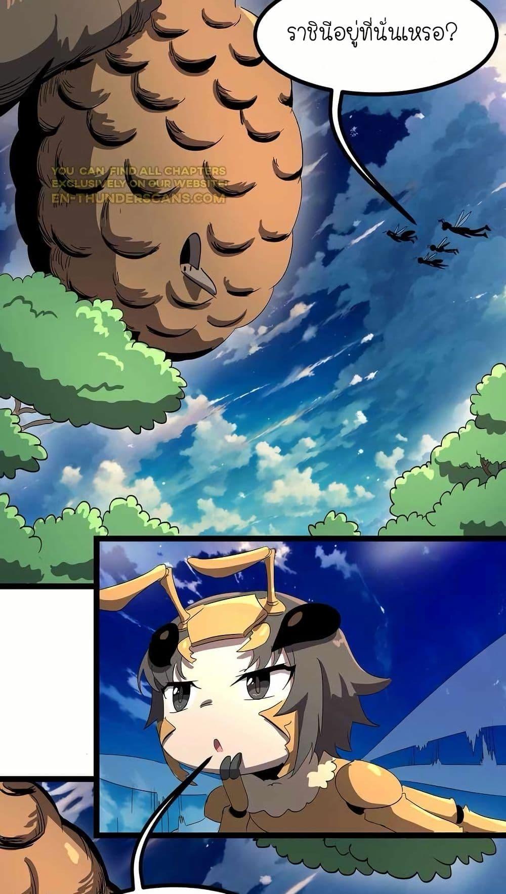 Manga-lc-com อ่านมังงะ อ่านการ์ตูน ออนไลน์ ฟรี My Clone is the Space Bug King ตอนที่ 1 2 3 4 5 6 7 8 9 10 11 12 13 14 ฟรี ไม่มีโฆษณา Manga-lc - อ่าน มังงะ อ่าน การ์ตูน ออนไลน์ อ่านมังงะ ฟรี