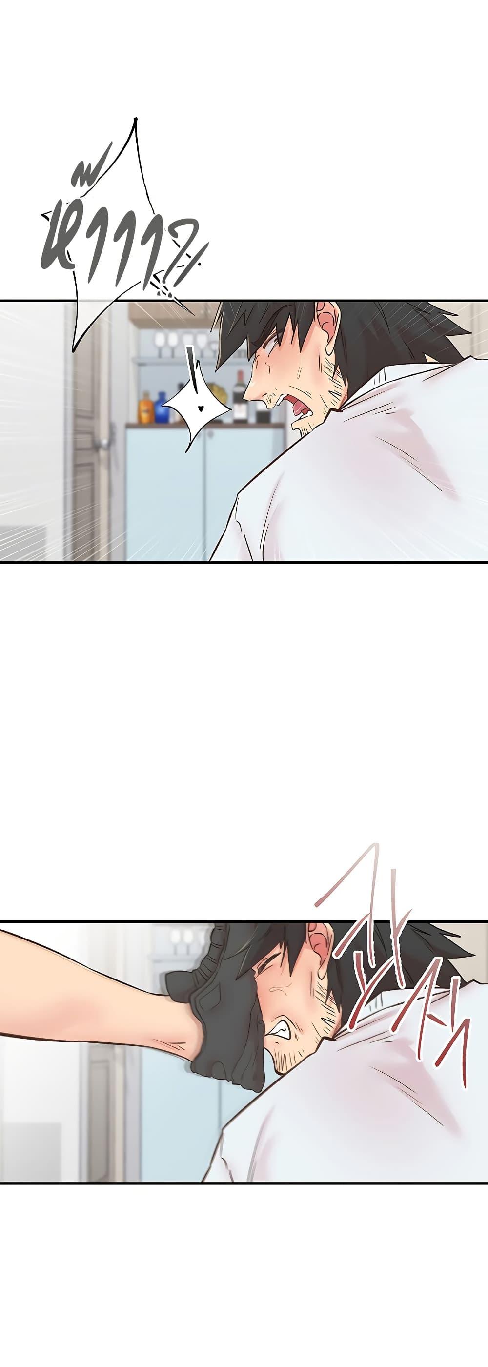 Doujin-Lc- อ่าน โดจิน มังฮวา เกาหลี ญี่ปุ่น จีน แปลไทย Tremors ตอนที่ 1 2 3 4 5 6 7 8 9 10 11 12 13 14 ฟรี ไม่มีโฆษณา อ่าน โดจิน Manhwa เกาหลี ญี่ปุ่น จีน เรามีครบ คัดมาให้เน้นๆ โดจิน 18+ รับประกันความฟินโดย  Doujin Lc