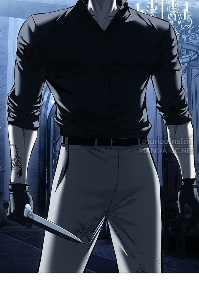 มัจจุราชชุดแดง ตอนที่ 49 รูปที่ 99