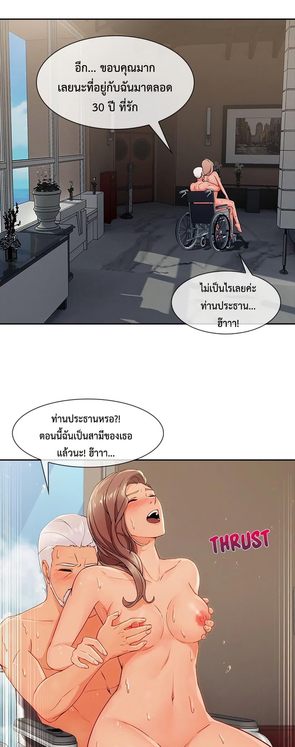 Doujin-Lc- อ่าน โดจิน มังฮวา เกาหลี ญี่ปุ่น จีน แปลไทย 48 ตอนที่ 1 2 3 4 5 6 7 8 9 10 11 12 13 14 ฟรี ไม่มีโฆษณา อ่าน โดจิน Manhwa เกาหลี ญี่ปุ่น จีน เรามีครบ คัดมาให้เน้นๆ โดจิน 18+ รับประกันความฟินโดย  Doujin Lc