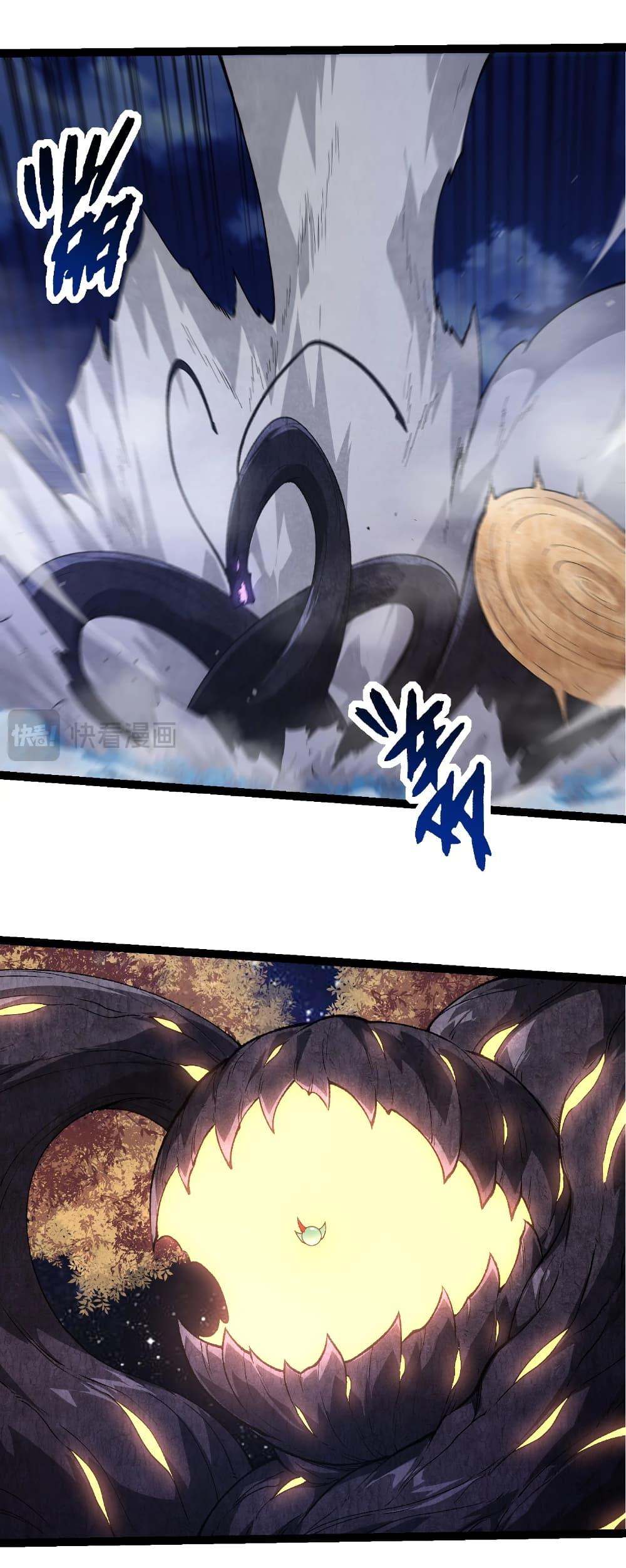 Manga-lc-com อ่านมังงะ อ่านการ์ตูน ออนไลน์ ฟรี Evolution from the Big Tree ตอนที่ 1 2 3 4 5 6 7 8 9 10 11 12 13 14 ฟรี ไม่มีโฆษณา Manga-lc - อ่าน มังงะ อ่าน การ์ตูน ออนไลน์ อ่านมังงะ ฟรี