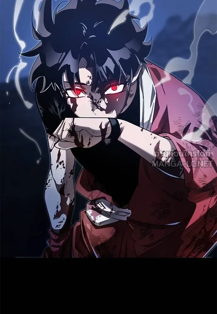 ยมราชลงทัณฑ์ ตอนที่ 75 รูปที่ 99