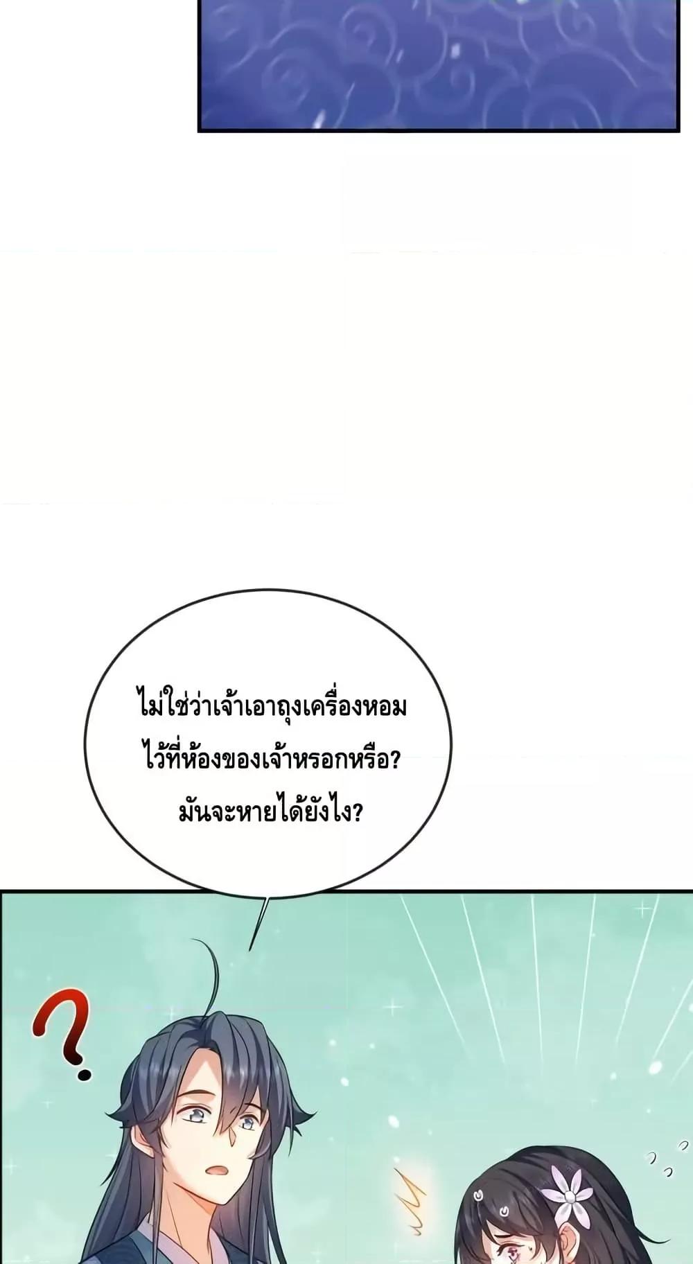 Manga-lc-com อ่านมังงะ อ่านการ์ตูน ออนไลน์ ฟรี AmIInvincible ตอนที่ 1 2 3 4 5 6 7 8 9 10 11 12 13 14 ฟรี ไม่มีโฆษณา Manga-lc - อ่าน มังงะ อ่าน การ์ตูน ออนไลน์ อ่านมังงะ ฟรี