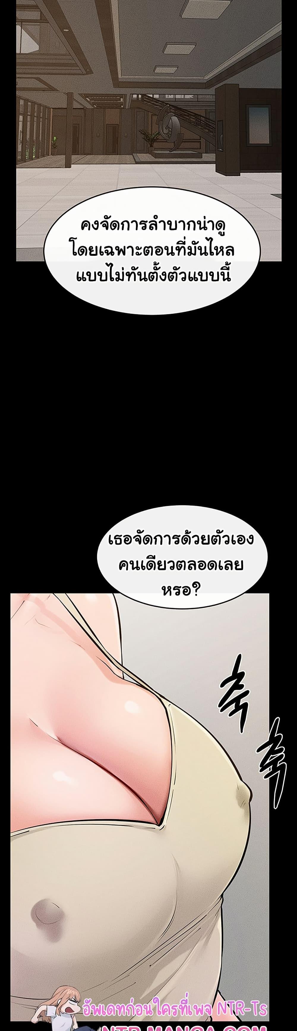 Doujin-Lc- อ่าน โดจิน มังฮวา เกาหลี ญี่ปุ่น จีน แปลไทย My New Family Treats ตอนที่ 1 2 3 4 5 6 7 8 9 10 11 12 13 14 ฟรี ไม่มีโฆษณา อ่าน โดจิน Manhwa เกาหลี ญี่ปุ่น จีน เรามีครบ คัดมาให้เน้นๆ โดจิน 18+ รับประกันความฟินโดย  Doujin Lc