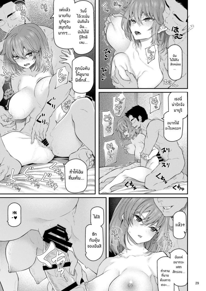Doujin-Lc- อ่าน โดจิน มังฮวา เกาหลี ญี่ปุ่น จีน แปลไทย เรามานัดเดทกลุ่มกันไหม [Pale Scarlet (Matsukawa)] Suika ตอนที่ 1 2 3 4 5 6 7 8 9 10 11 12 13 14 ฟรี ไม่มีโฆษณา อ่าน โดจิน Manhwa เกาหลี ญี่ปุ่น จีน เรามีครบ คัดมาให้เน้นๆ โดจิน 18+ รับประกันความฟินโดย  Doujin Lc