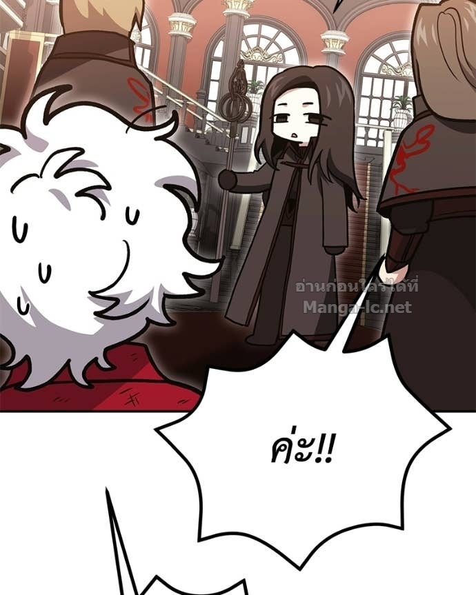 Doujin-Lc- อ่าน โดจิน มังฮวา เกาหลี ญี่ปุ่น จีน แปลไทย ฮีลเลอร์กำมะลอ ตอนที่ 1 2 3 4 5 6 7 8 9 10 11 12 13 14 ฟรี ไม่มีโฆษณา อ่าน โดจิน Manhwa เกาหลี ญี่ปุ่น จีน เรามีครบ คัดมาให้เน้นๆ โดจิน 18+ รับประกันความฟินโดย Doujin Lc