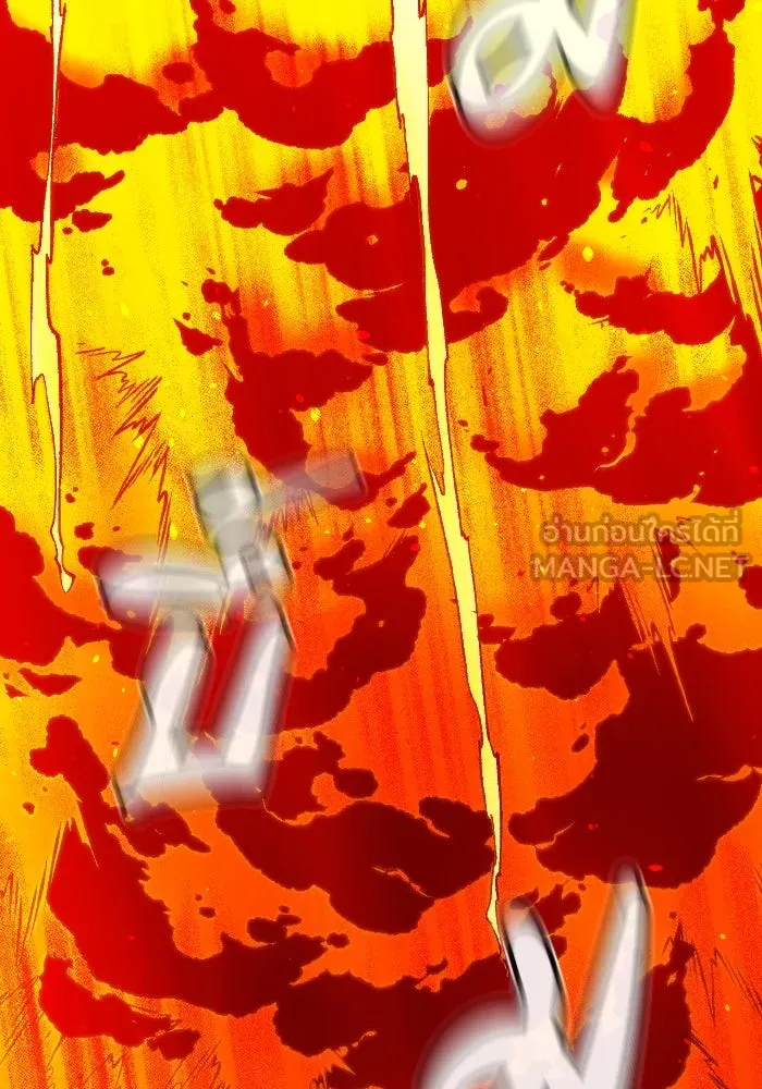 The Lone Necromancer ตอนที่ 69 รูปที่ 63