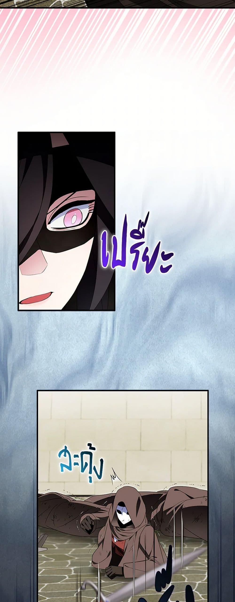 Manga-lc-com อ่านมังงะ อ่านการ์ตูน ออนไลน์ ฟรี I Tried To Be Her Loyal Sword ตอนที่ 1 2 3 4 5 6 7 8 9 10 11 12 13 14 ฟรี ไม่มีโฆษณา Manga-lc - อ่าน มังงะ อ่าน การ์ตูน ออนไลน์ อ่านมังงะ ฟรี